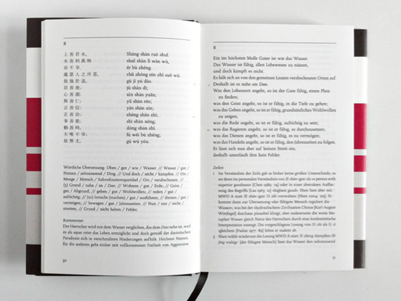agoodbook01